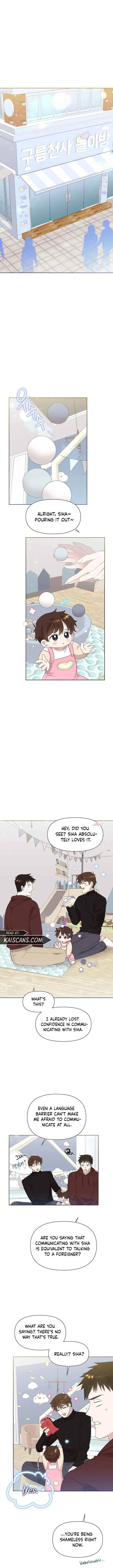 My Brother and His Gift Chapter 5 — Page 10