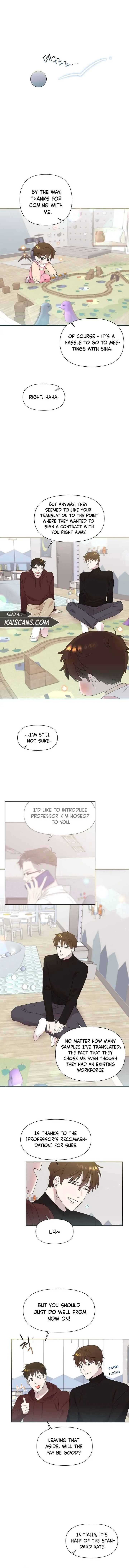 My Brother and His Gift Chapter 5 — Page 11