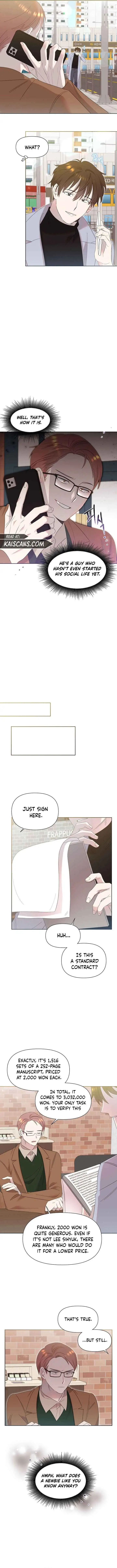 My Brother and His Gift Chapter 5 — Page 13