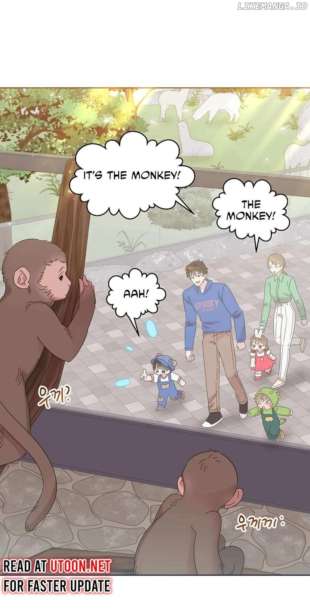 My Brother and His Gift Chapter 52 — Page 5