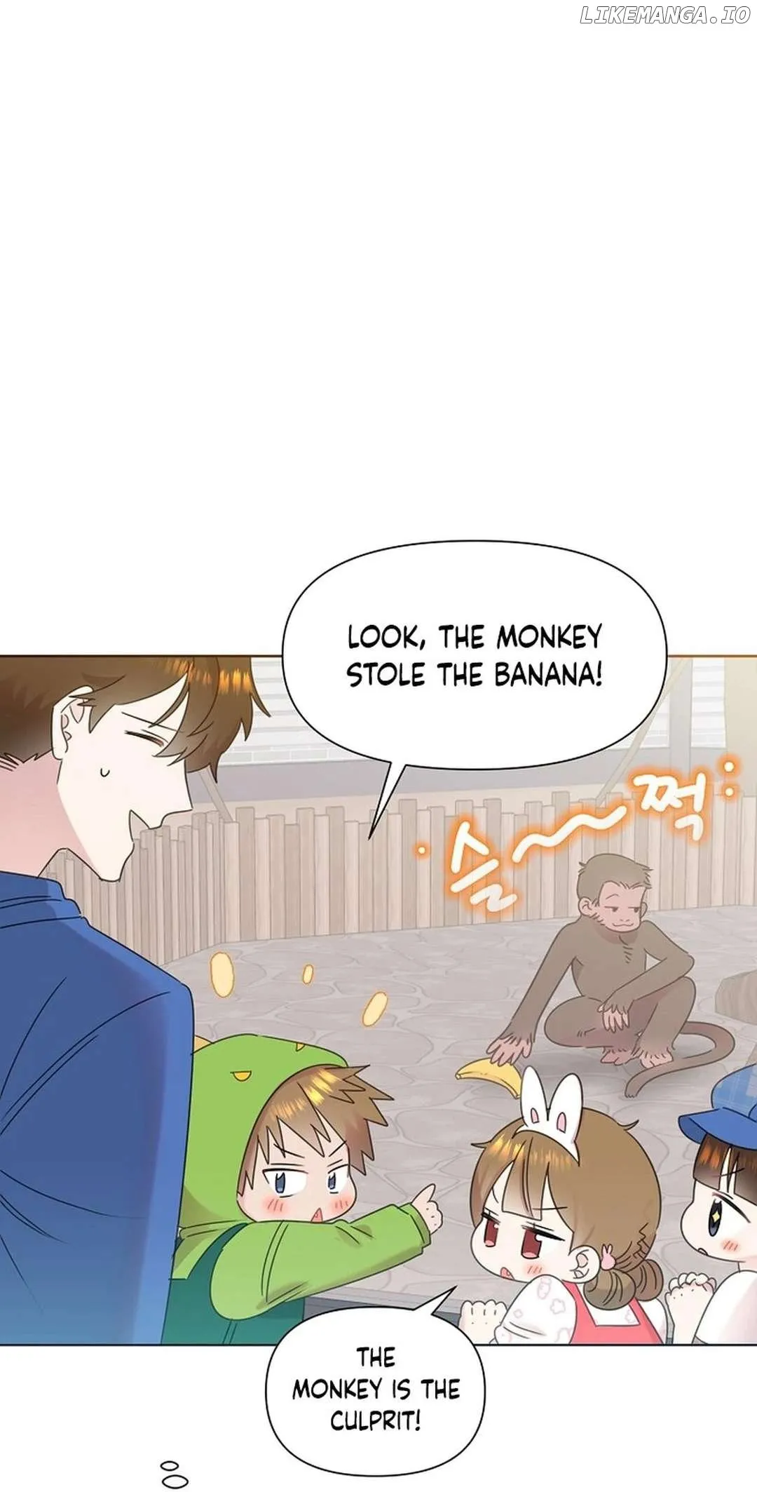 My Brother and His Gift Chapter 52 — Page 6