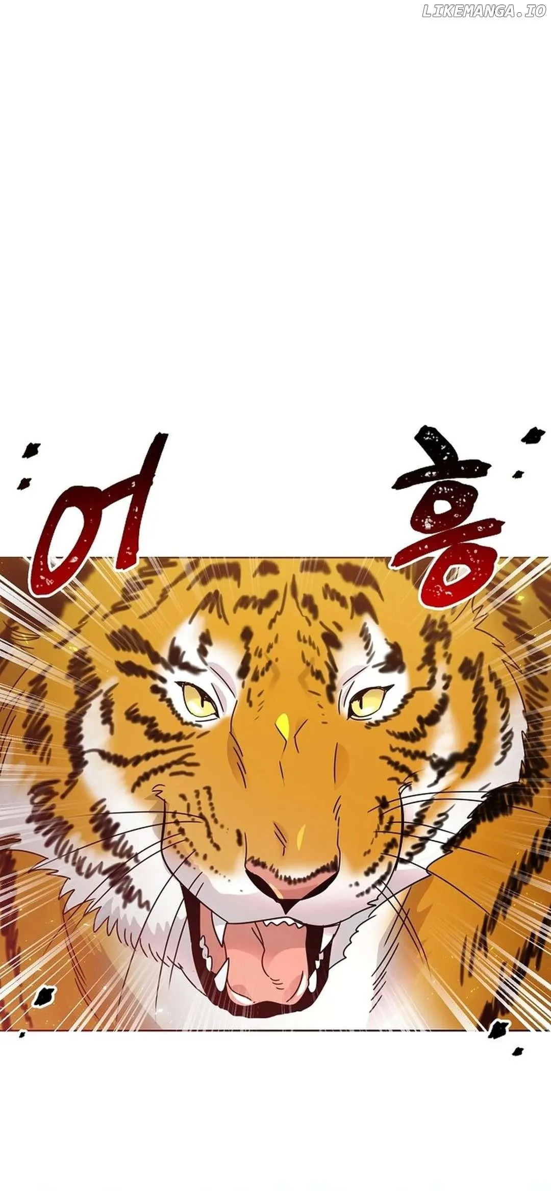 My Brother and His Gift Chapter 52 — Page 15