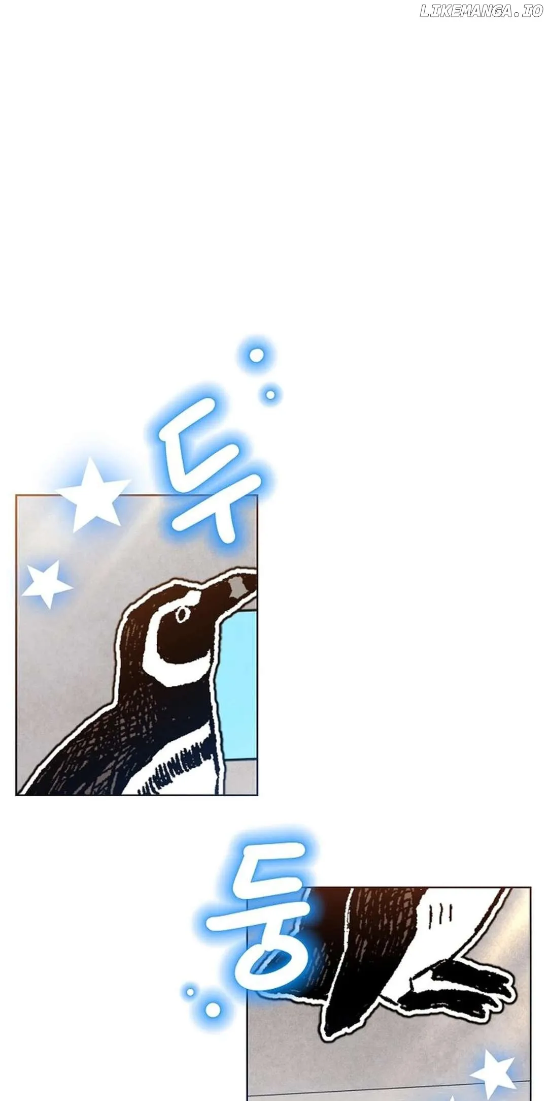 My Brother and His Gift Chapter 52 — Page 20