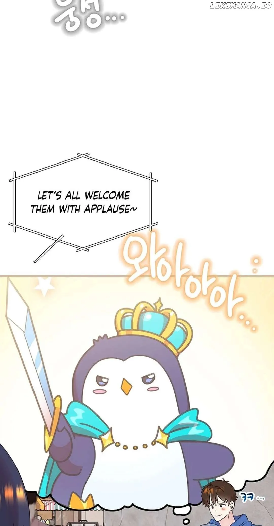 My Brother and His Gift Chapter 52 — Page 25