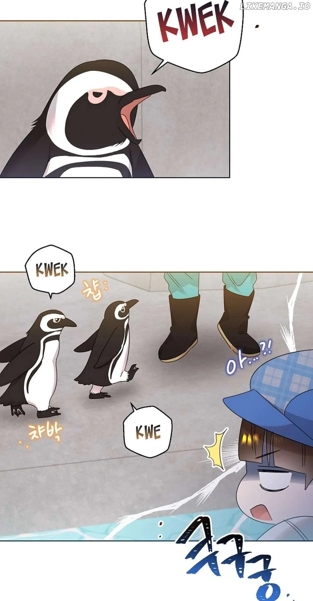 My Brother and His Gift Chapter 52 — Page 28