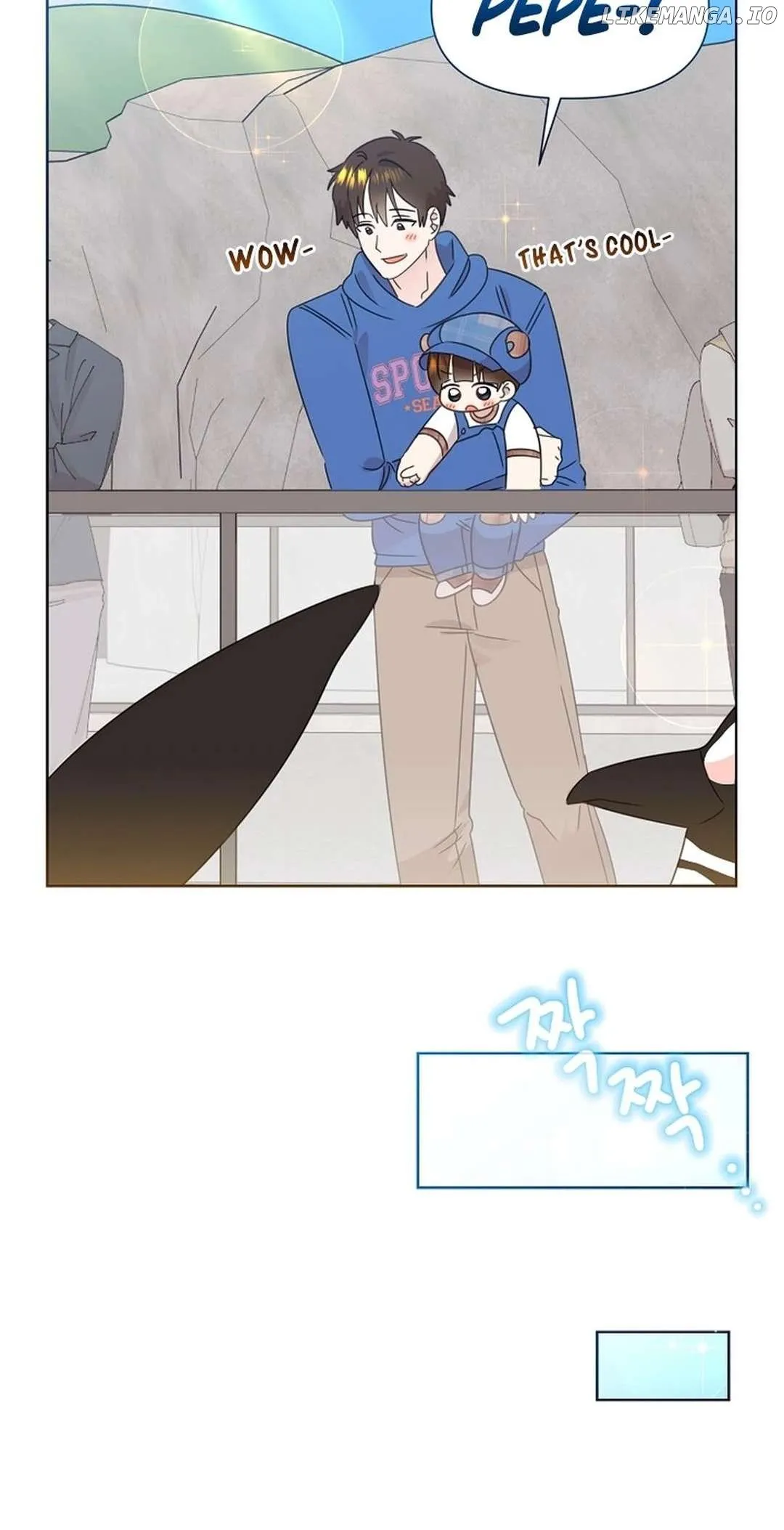 My Brother and His Gift Chapter 52 — Page 33