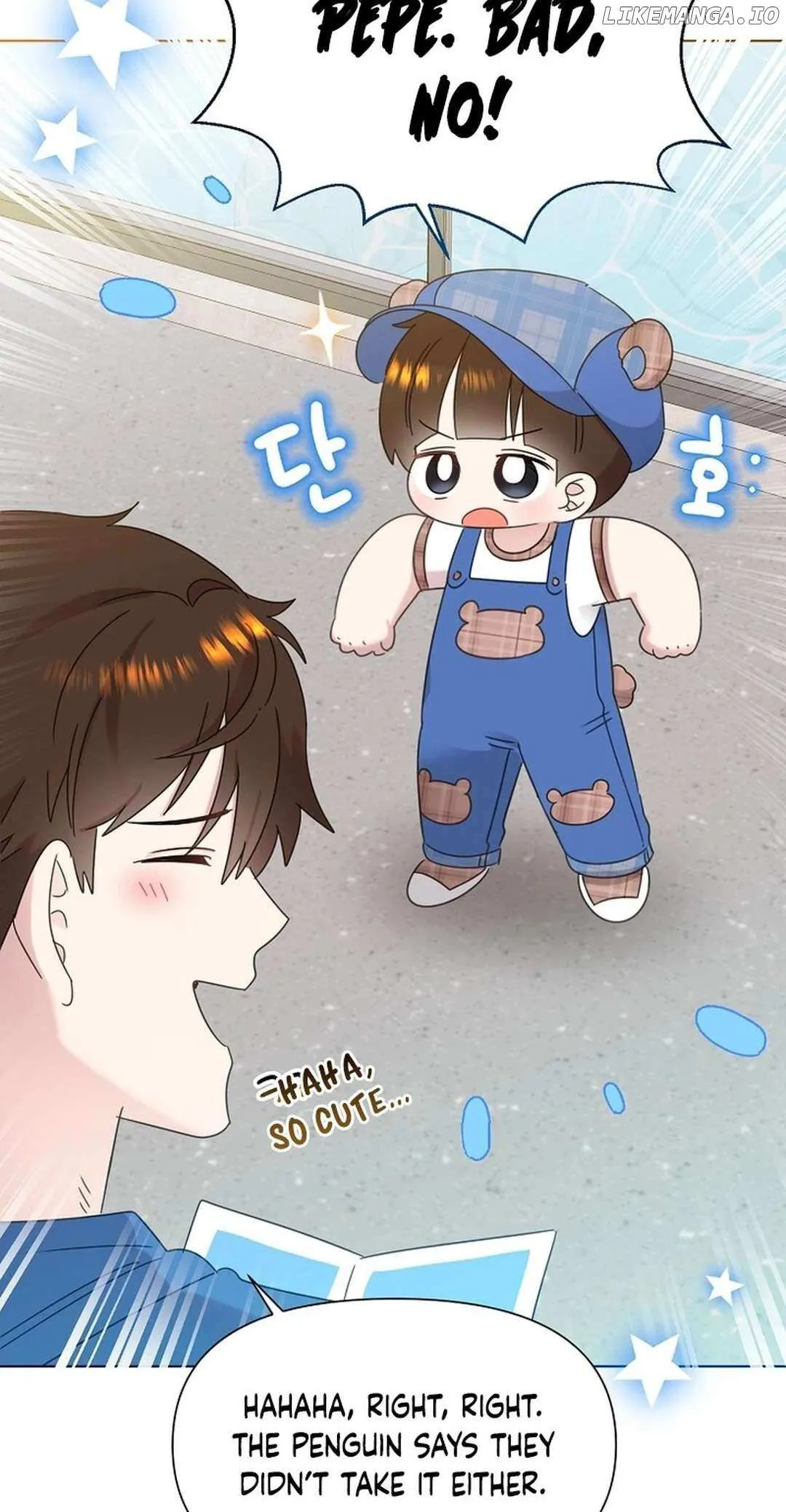 My Brother and His Gift Chapter 52 — Page 39