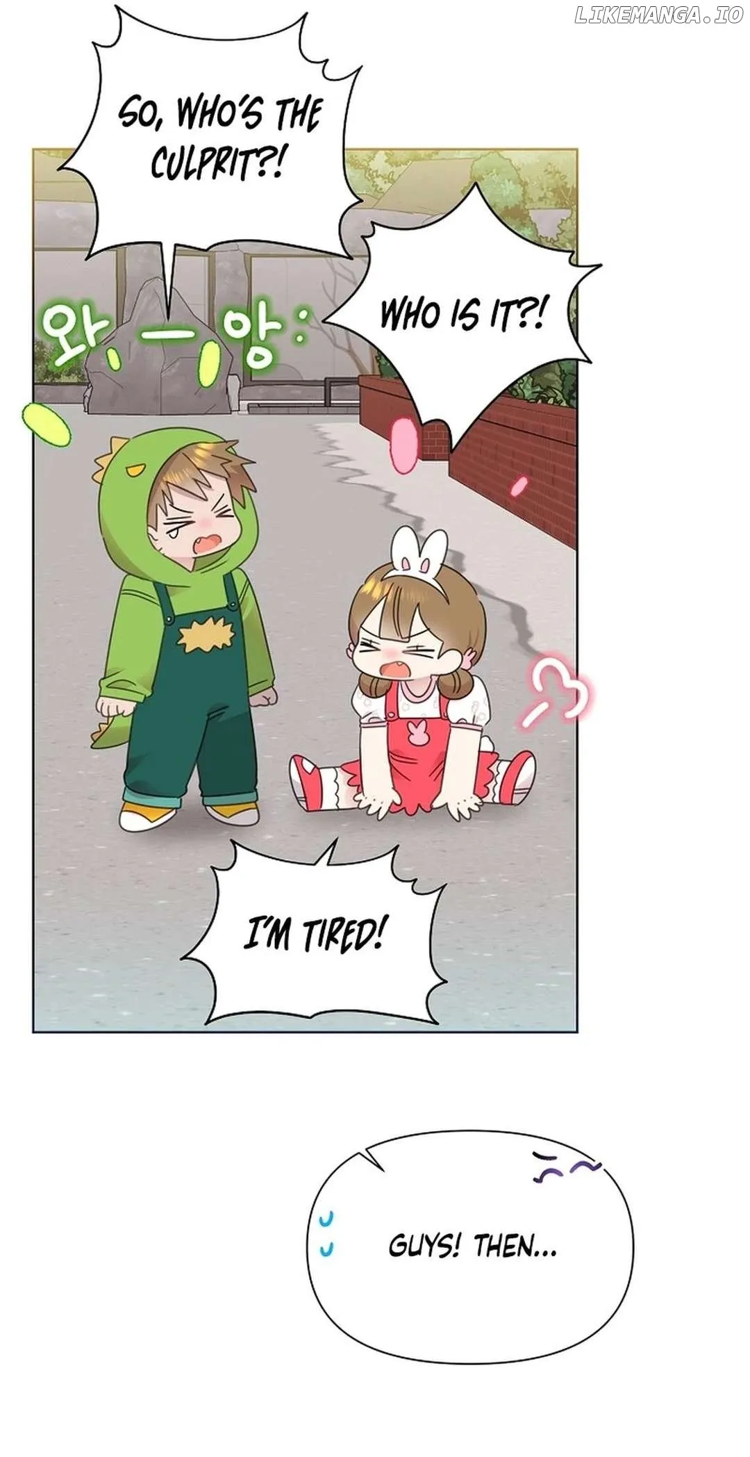 My Brother and His Gift Chapter 52 — Page 42
