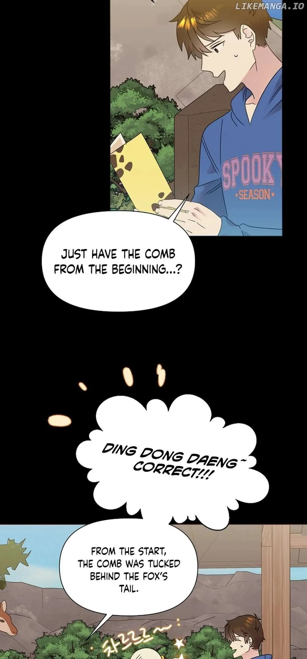 My Brother and His Gift Chapter 52 — Page 61