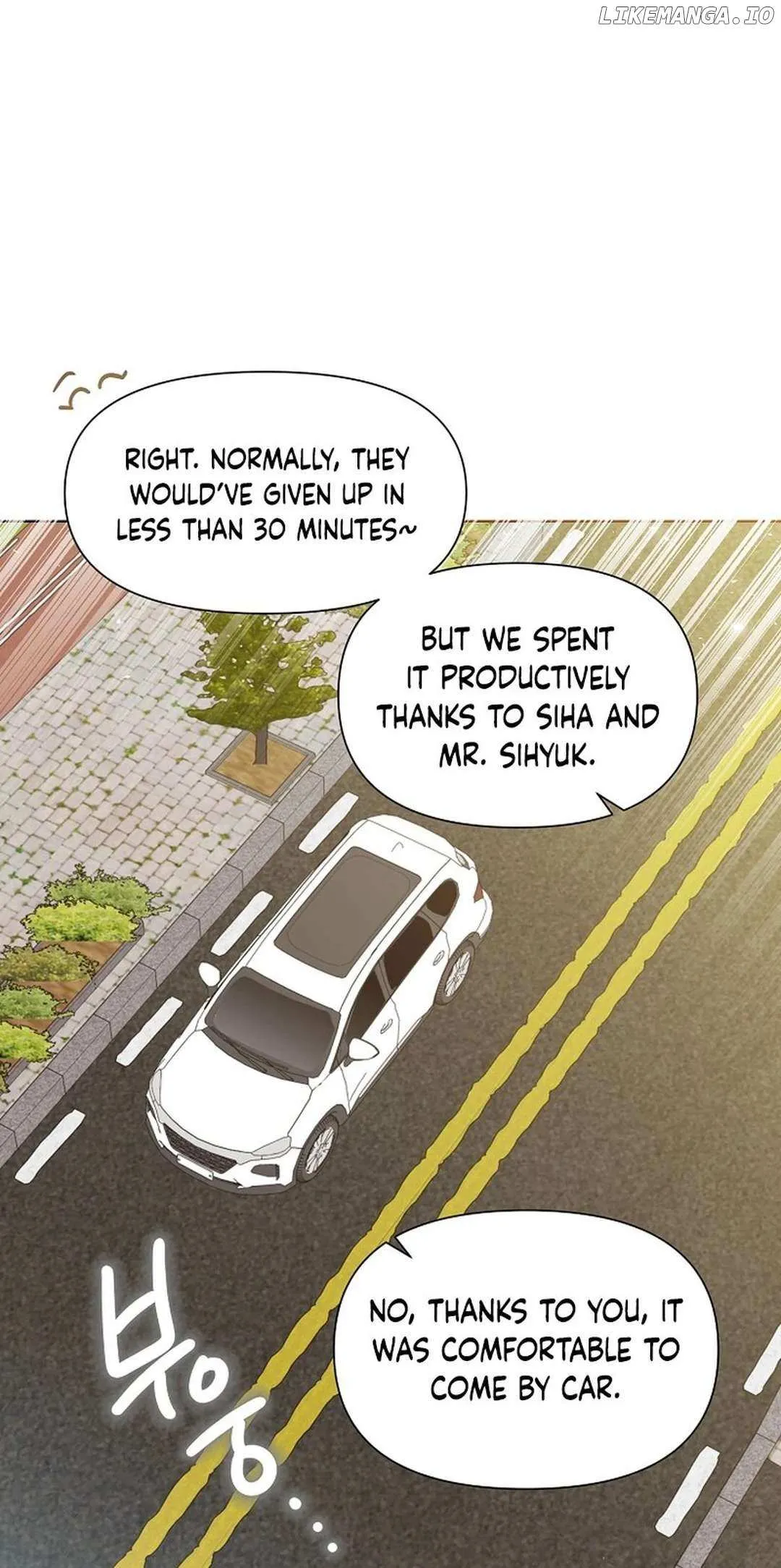 My Brother and His Gift Chapter 52 — Page 65
