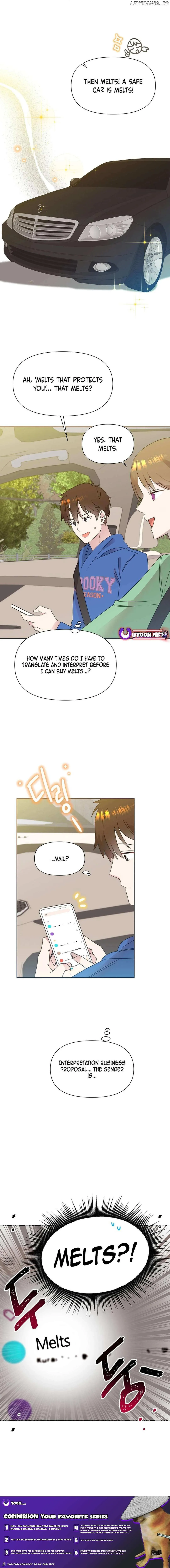 My Brother and His Gift Chapter 52 — Page 70