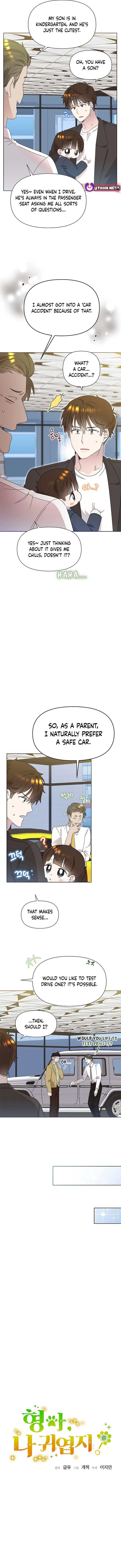 My Brother and His Gift Chapter 54 — Page 3
