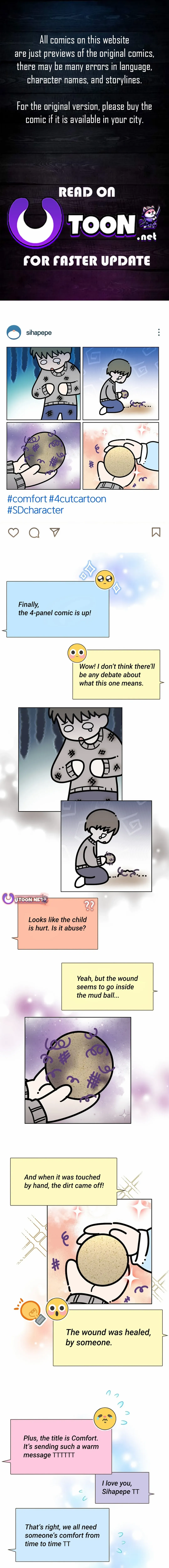 My Brother and His Gift Chapter 59 — Page 2