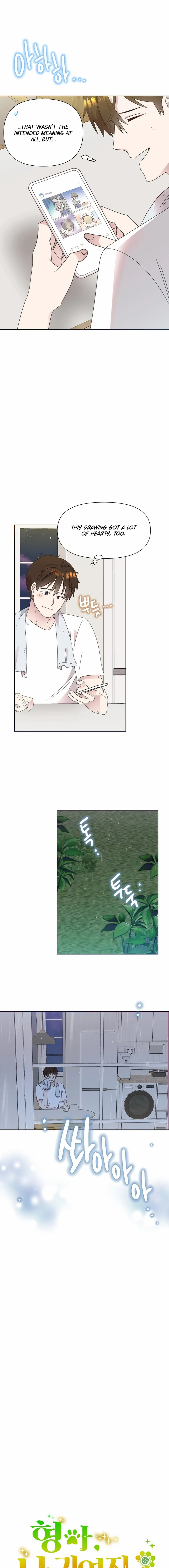 My Brother and His Gift Chapter 59 — Page 4
