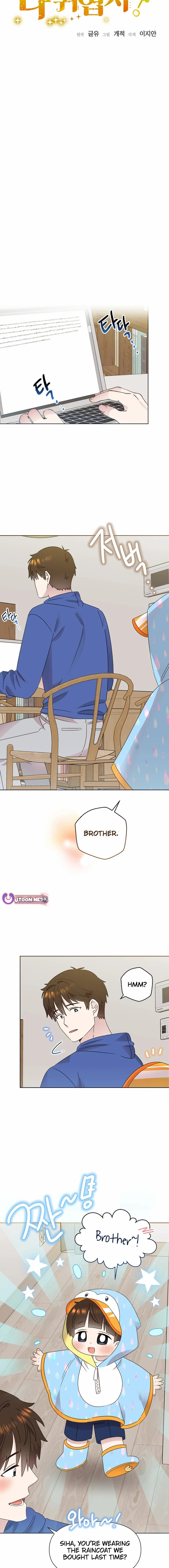 My Brother and His Gift Chapter 59 — Page 5
