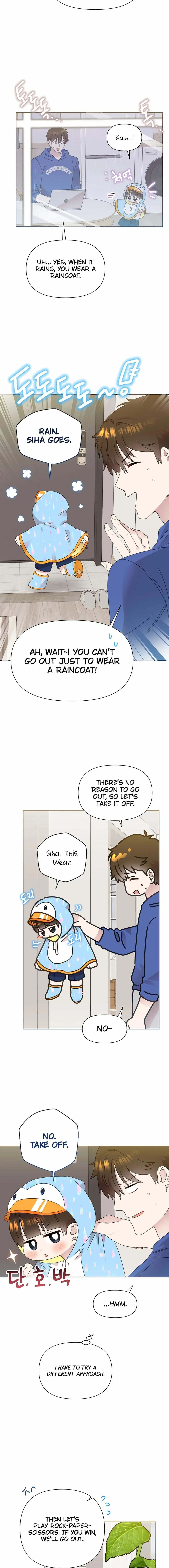 My Brother and His Gift Chapter 59 — Page 6