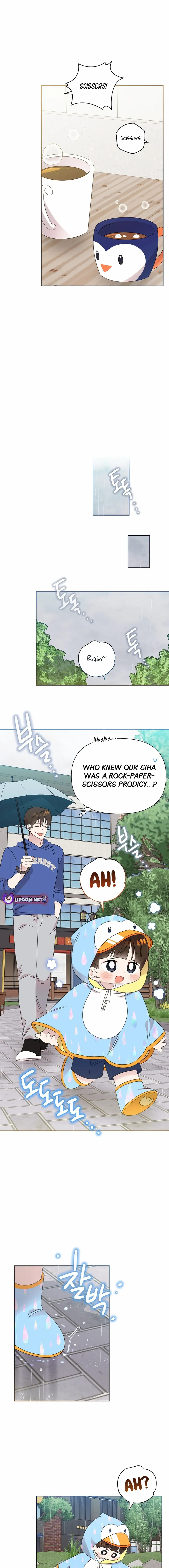 My Brother and His Gift Chapter 59 — Page 9
