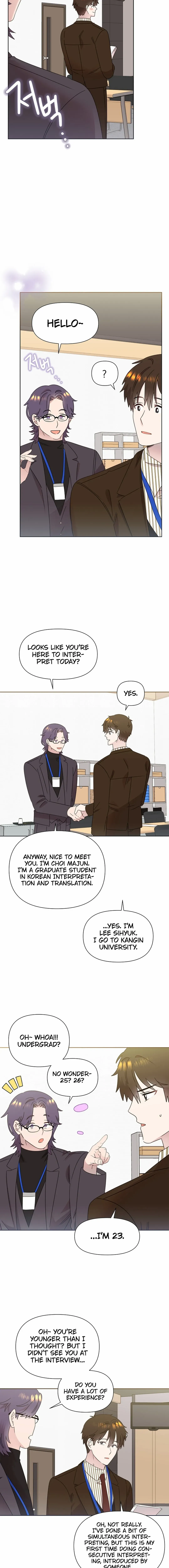 My Brother and His Gift Chapter 60 — Page 24