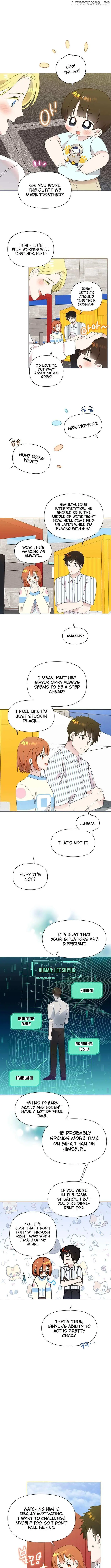 My Brother and His Gift Chapter 62 — Page 8