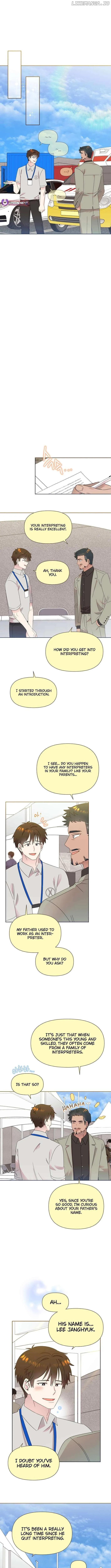 My Brother and His Gift Chapter 63 — Page 4