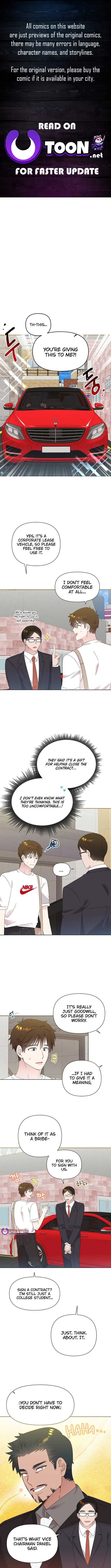 My Brother and His Gift Chapter 64 — Page 1