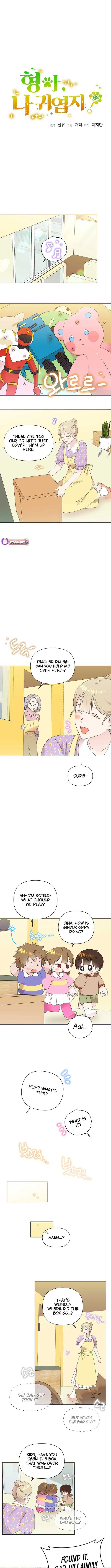 My Brother and His Gift Chapter 64 — Page 4