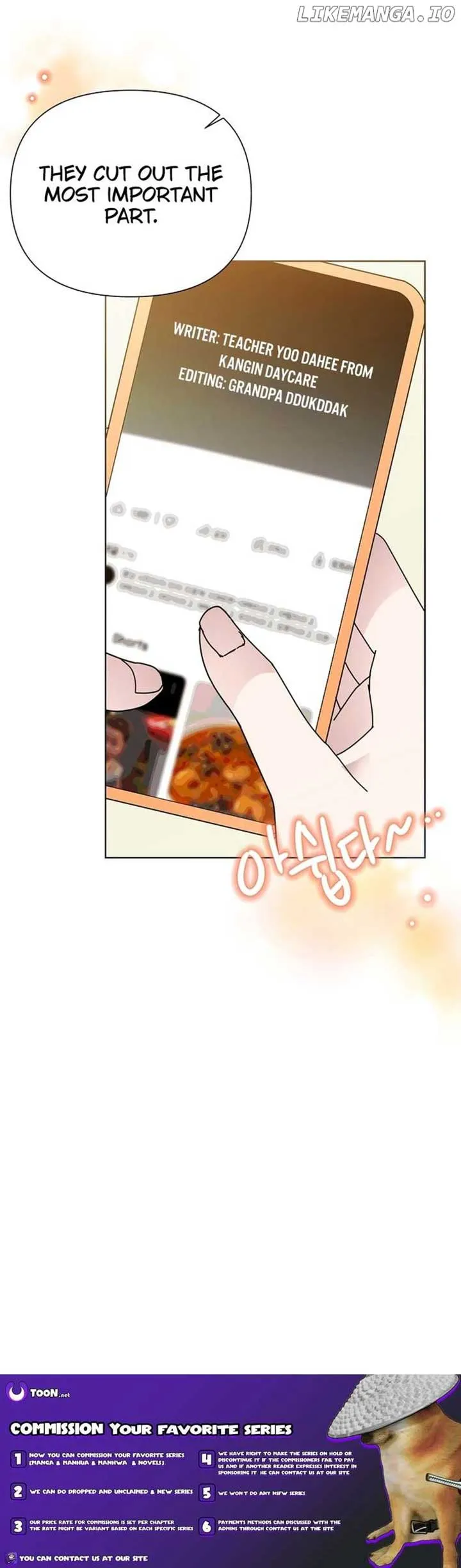 My Brother and His Gift Chapter 66 — Page 10