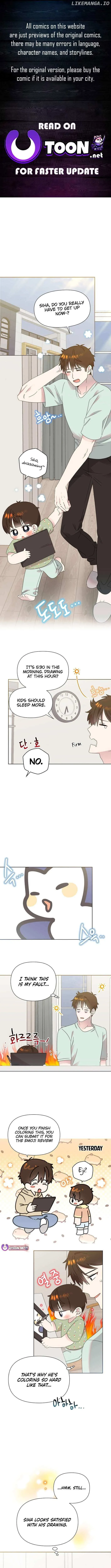 My Brother and His Gift Chapter 67 — Page 1
