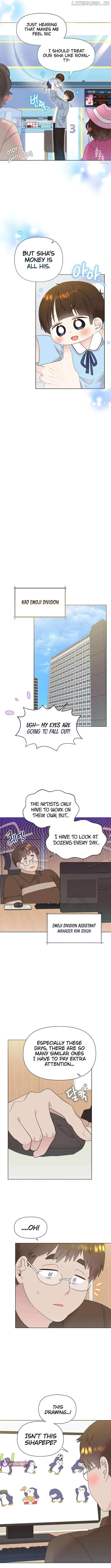 My Brother and His Gift Chapter 67 — Page 6