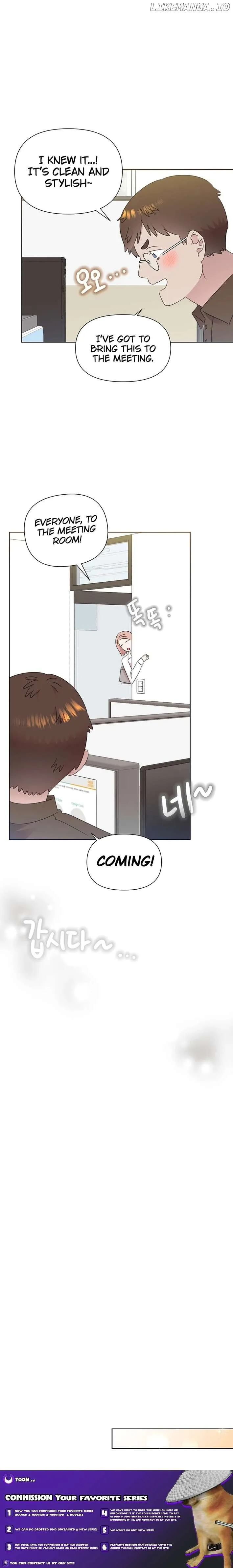 My Brother and His Gift Chapter 67 — Page 7