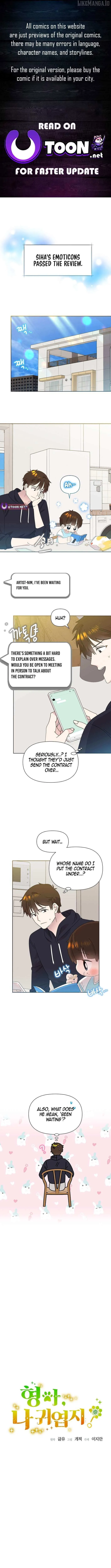 My Brother and His Gift Chapter 68 — Page 2