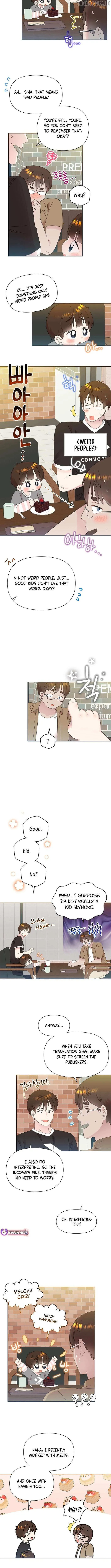My Brother and His Gift Chapter 68 — Page 8