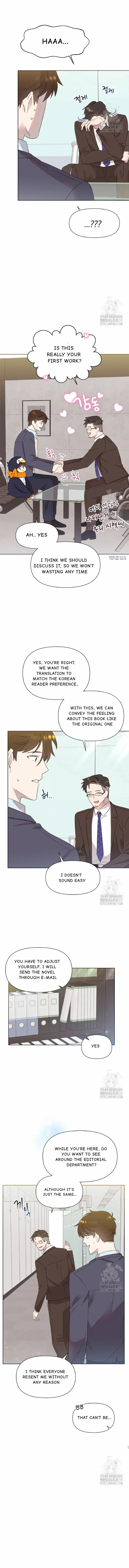 My Brother and His Gift Chapter 7 — Page 8