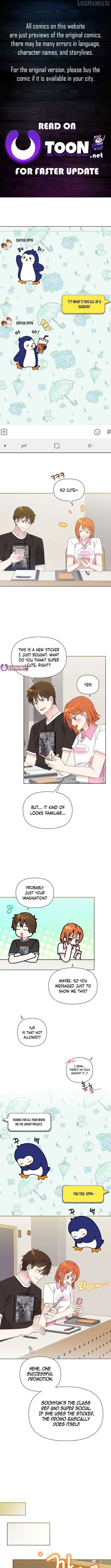 My Brother and His Gift Chapter 70 — Page 1