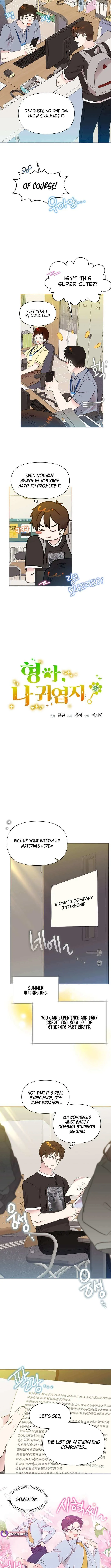 My Brother and His Gift Chapter 70 — Page 3