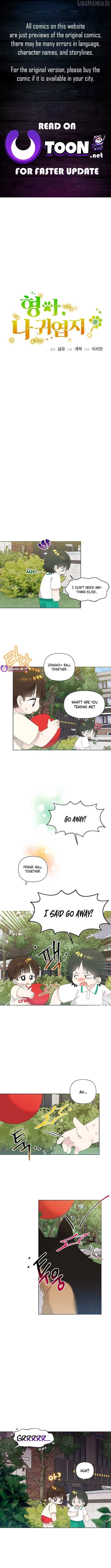 My Brother and His Gift Chapter 73 — Page 2