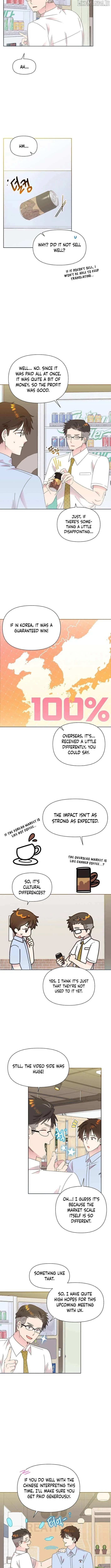 My Brother and His Gift Chapter 74 — Page 2
