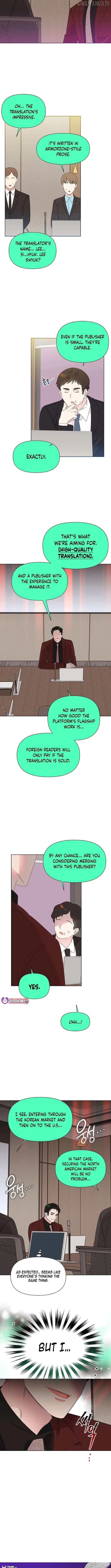 My Brother and His Gift Chapter 74 — Page 10