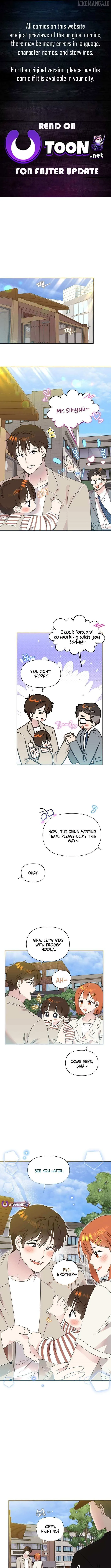 My Brother and His Gift Chapter 75 — Page 1