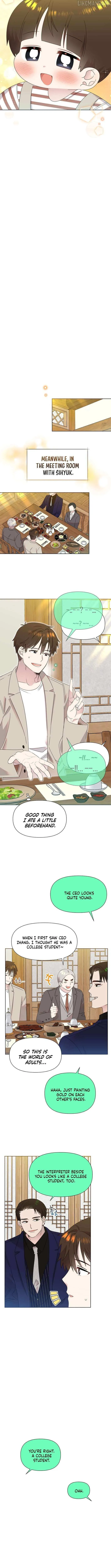 My Brother and His Gift Chapter 75 — Page 5