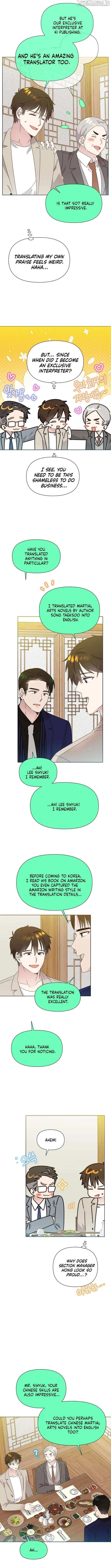 My Brother and His Gift Chapter 75 — Page 6