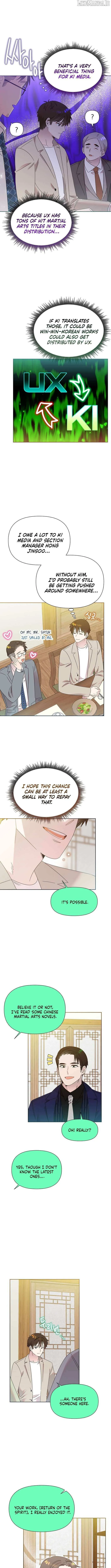 My Brother and His Gift Chapter 75 — Page 7