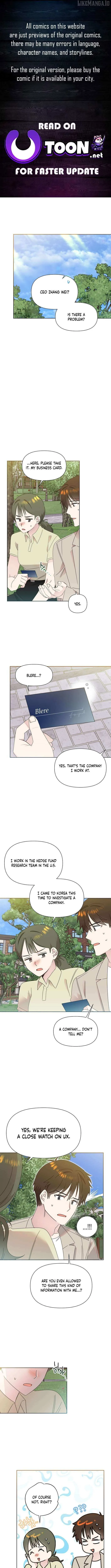 My Brother and His Gift Chapter 76 — Page 2