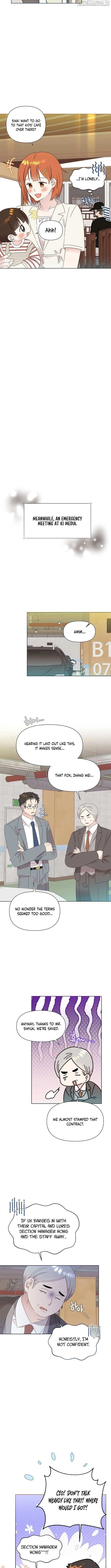 My Brother and His Gift Chapter 76 — Page 7