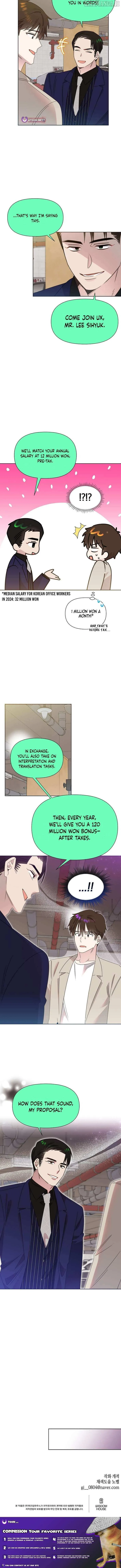 My Brother and His Gift Chapter 76 — Page 11