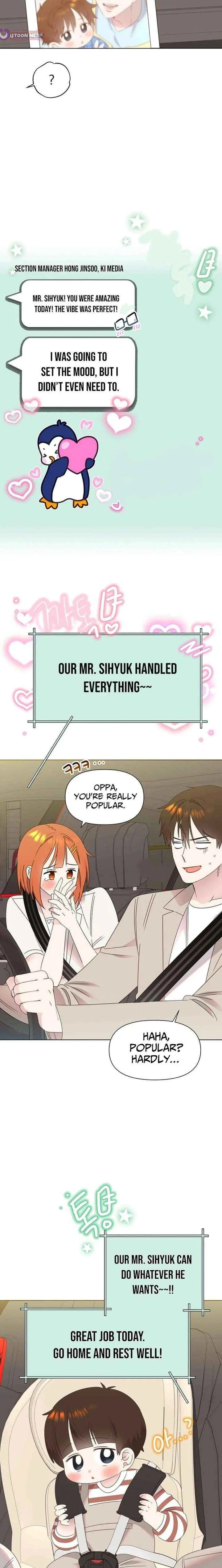 My Brother and His Gift Chapter 77 — Page 14