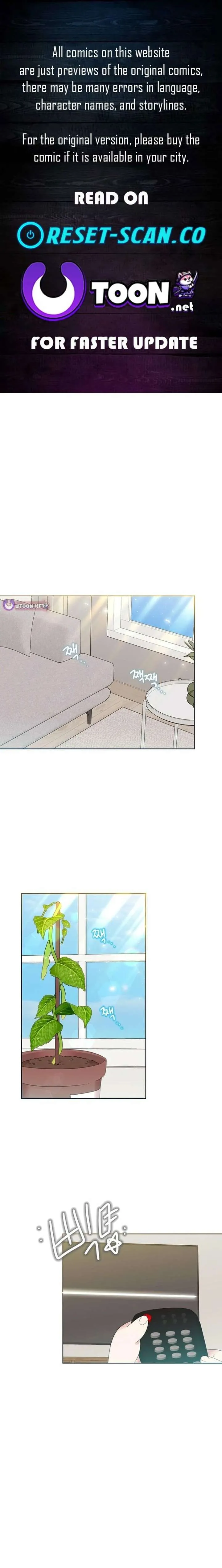 My Brother and His Gift Chapter 78 — Page 1