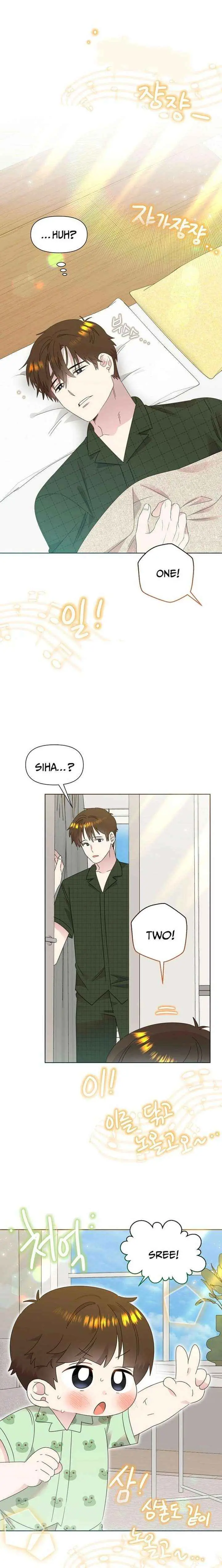 My Brother and His Gift Chapter 78 — Page 2