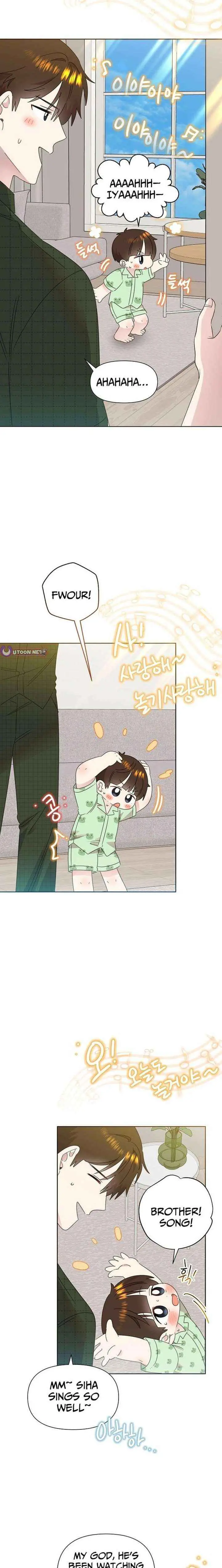 My Brother and His Gift Chapter 78 — Page 3