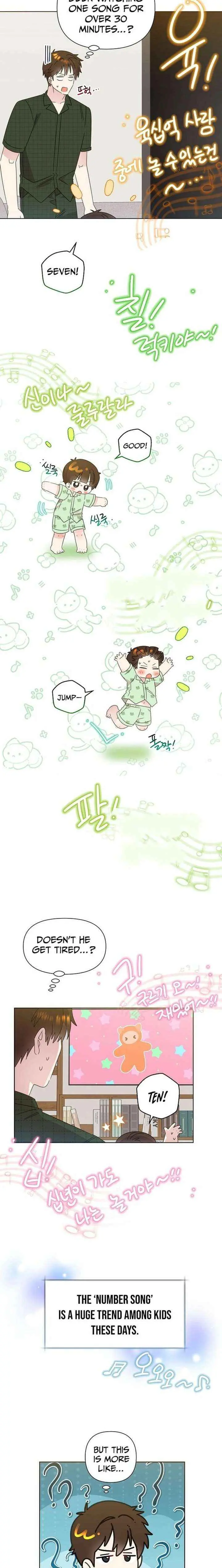 My Brother and His Gift Chapter 78 — Page 4